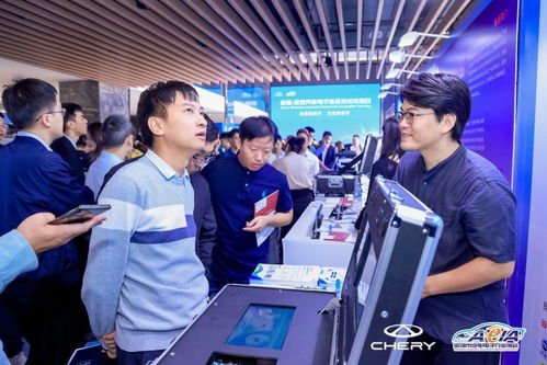 法本信息攜手奇瑞汽車，國產化智能座艙與旅游信息咨詢解決方案共繪出行新圖景